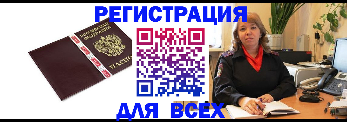 форма 3 в Нижнем Новгороде